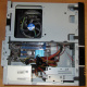 Intel Core i3-2120 /Asus H61M-D /4Gb DDR3 /250Gb Seagate ST250DM000 /ATX 300W Inwin IP-S300BN1-0 (Красногорск)