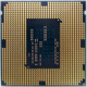 Процессор Intel Celeron G1840 (2x2.8GHz /L3 2048kb) SR1VK s1150 (Красногорск)