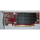 Видеокарта Dell ATI-102-B17002(B) красная 256Mb ATI HD2400 PCI-E (Красногорск)