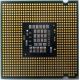Процессор БУ Intel Core 2 Duo E8200 (2x2.67GHz /6Mb /1333MHz) SLAPP socket 775 (Красногорск)