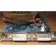 Кулер Zalman для nVidia GeForce 9800GT Gigabyte GV-N98TZL-512H PCI-E (Красногорск)