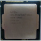 Процессор Intel Pentium G3420 (2x3.0GHz /L3 3072kb) SR1NB s.1150 (Красногорск)