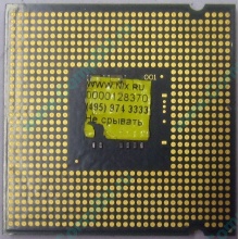 Процессор Intel Celeron D 326 (2.53GHz /256kb /533MHz) SL98U s.775 (Красногорск)