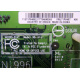 FRU71P8487 Micro-Star MS-9513 (Красногорск)
