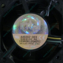Вентилятор Intel A46002-003 socket 604 (Красногорск)