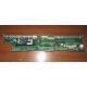 T0039302 + T0039401 Intel SR2400 backplane: плата корзины SATA / SAS HDD в сборе (D15347-101 + C53577-202) - Красногорск