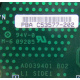 C53577-202 в Красногорске, Intel C53577-202 (Красногорск)