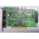 Звуковая карта Diamond Monster Sound MX300 PCI Vortex AU8830A2 AAPXP 9913-M2229 PCI (Красногорск)