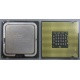 Процессор Intel Pentium-4 640 (3.2GHz /2Mb /800MHz /HT) SL7Z8 s.775 (Красногорск)