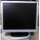 Монитор 19" HP L1950g KR145A 1280x1024 (Красногорск)
