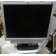 Монитор 19" HP L1950g с колонками (Красногорск)
