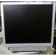 Монитор 19" HP L1950g KR145A с динамиками (Красногорск)
