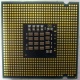 Процессор Intel Pentium-4 631 (3.0GHz /2Mb /800MHz /HT) SL9KG s.775 (Красногорск)