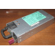 Блок питания HP 1200W DPS-1200FB A HSTNS-PD11 438202-001 441830-001 440785-001 (Красногорск)