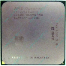 Процессор AMD Opteron 275 (2x2.2GHz) OST275FAA6CB s.940 (Красногорск)