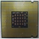 Процессор Intel Pentium-4 521 (2.8GHz /1Mb /800MHz /HT) SL9CG s.775 (Красногорск)