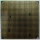 Процессор AMD Athlon 64300+ (1.8GHz) ADA3000IAA4CN s.AM2 (Красногорск)