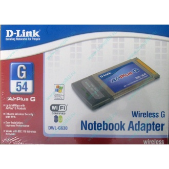 Wi-Fi адаптер D-Link AirPlusG DWL-G630 (PCMCIA) - Красногорск