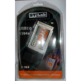 Переходник IEEE1394 (FireWire) + USB2.0 PCMCIA STLab C-153 в Красногорске, адаптер IEEE-1394 (Fire-Wire) + USB 2.0 PCMCIA ST-Lab C153 купить (Красногорск)