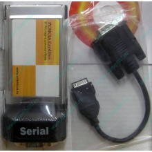 Serial RS232 (COM-port) PCMCIA адаптер Orient (Красногорск)